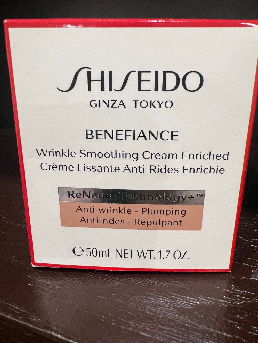 BRAND NEW IN BOX Shiseido Benefiance Wrinkle Smoothing Cream~FULL SIZE~$78 Rtl